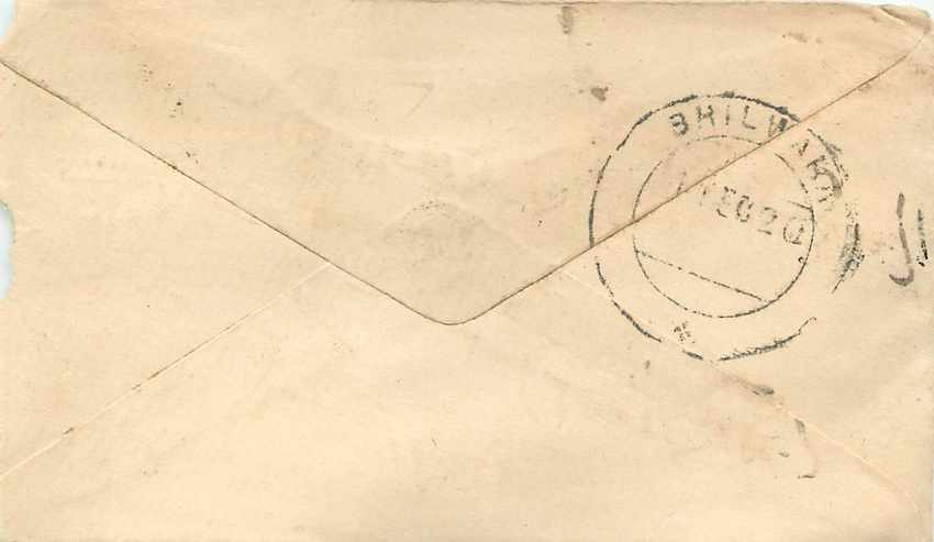 Inde India Gwalior Entier Postal Stationary  — Rückseite