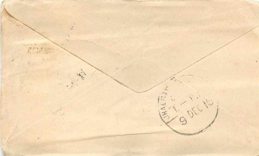 Inde India Gwalior Entier Postal Stationary  — Rückseite