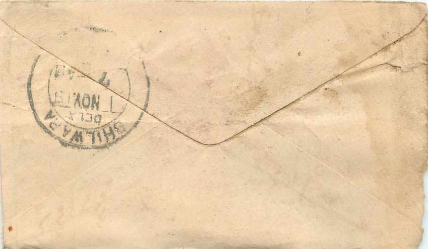 Inde India Gwalior Entier Postal Stationary  — Rückseite