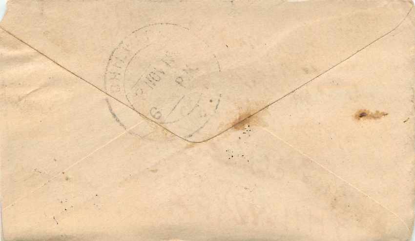 Inde India Gwalior Entier Postal Stationary  — Rückseite