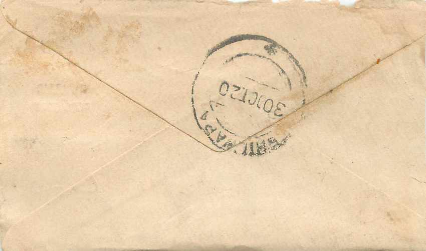 Inde India Gwalior Entier Postal Stationary  — Rückseite
