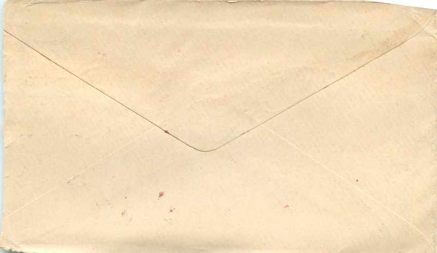 Inde India Gwalior Entier Postal Stationary  — Rückseite