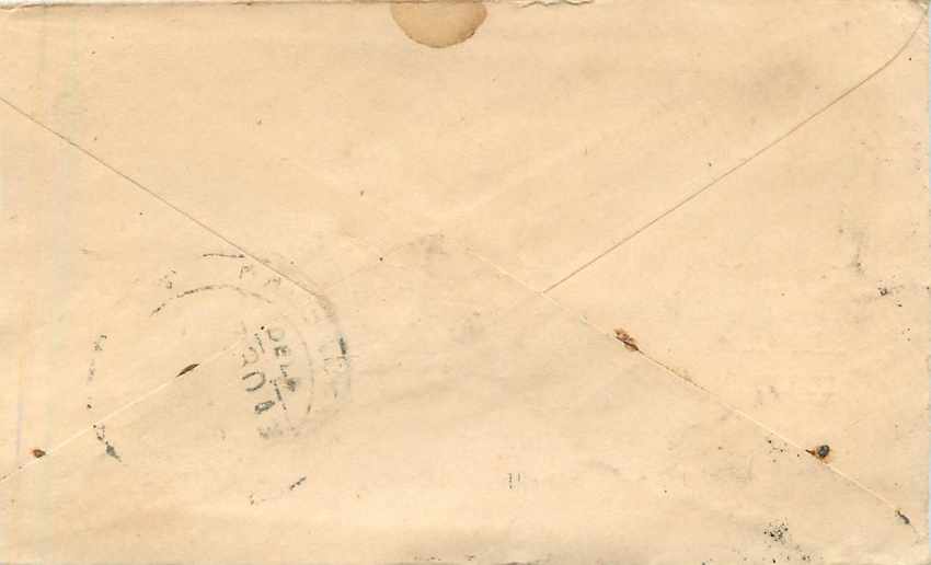 Inde India Gwalior Entier Postal Stationary  — Rückseite