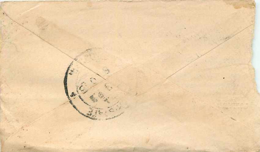Inde India Gwalior Entier Postal Stationary  — Verso