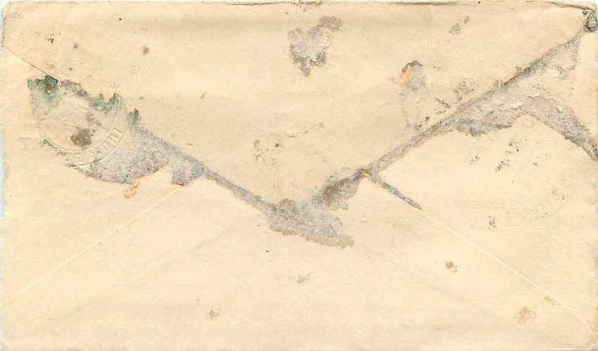 Inde India Gwalior Entier Postal Stationary  — Rückseite