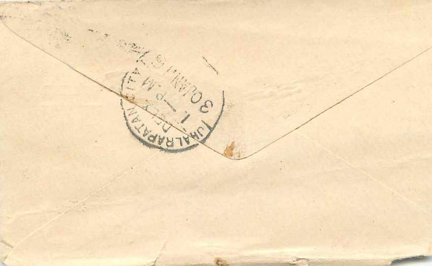 Inde India Gwalior Entier Postal Stationary  — Rückseite