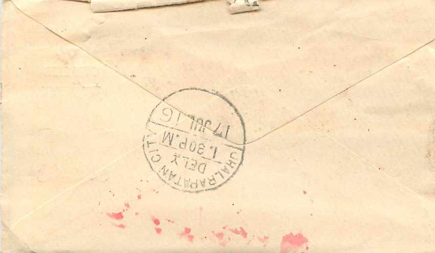 Inde India Gwalior Entier Postal Stationary  — Rückseite