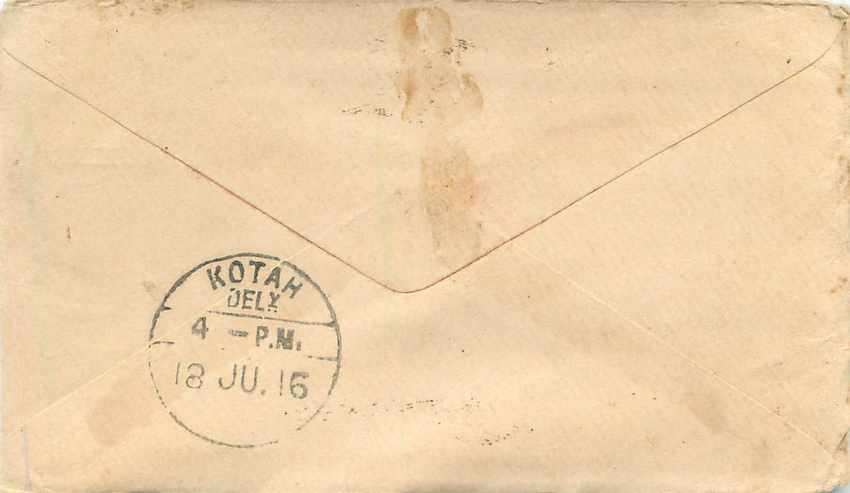 Inde India Gwalior Entier Postal Stationary  — Rückseite