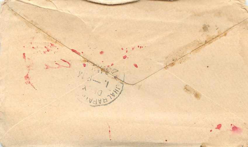 Inde India Gwalior Entier Postal Stationary  — Rückseite