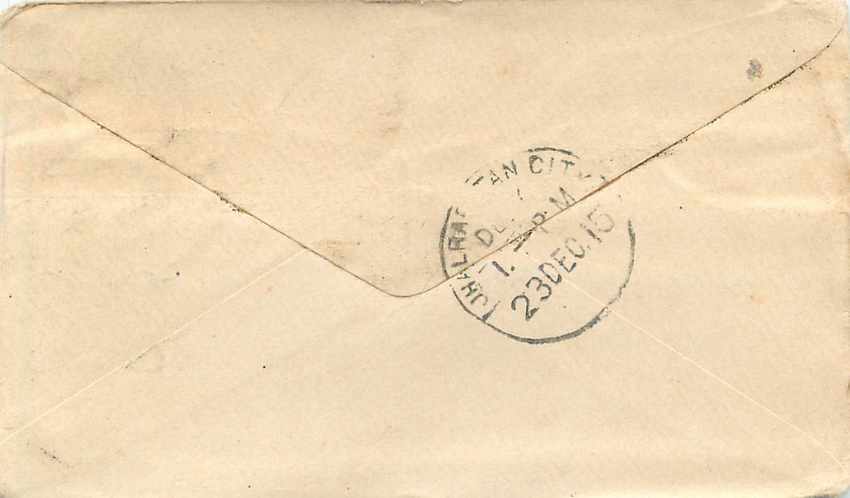 Inde India Gwalior Entier Postal Stationary  — Verso