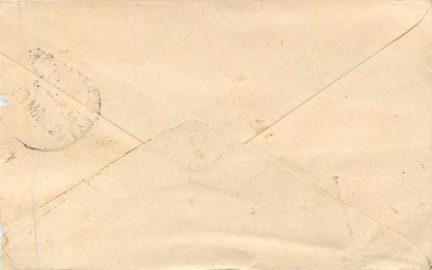 Inde India Gwalior Entier Postal Stationary  — Rückseite