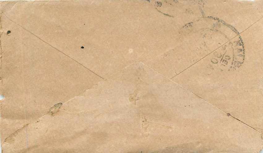 Inde India Gwalior Entier Postal Stationary  — Rückseite