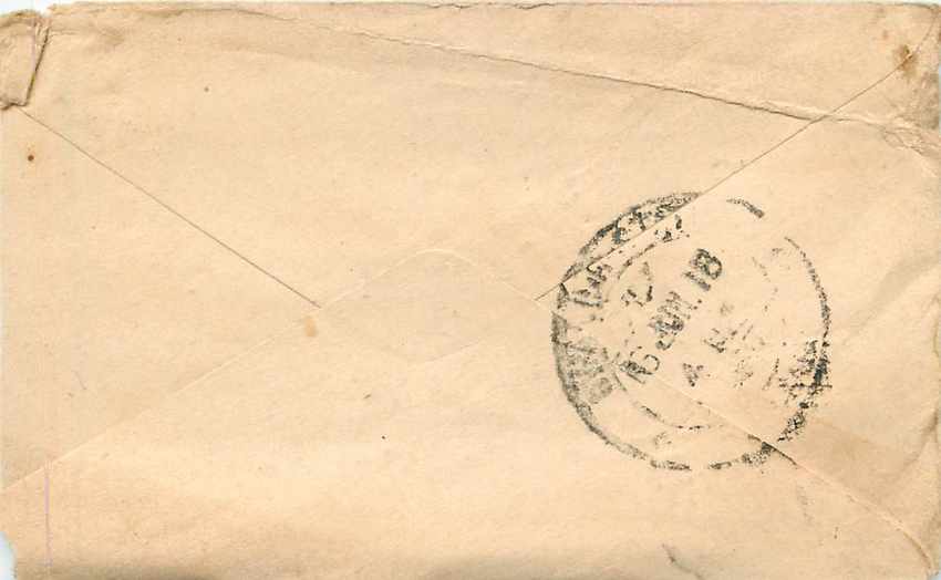 Inde India Gwalior Entier Postal Stationary  — Rückseite