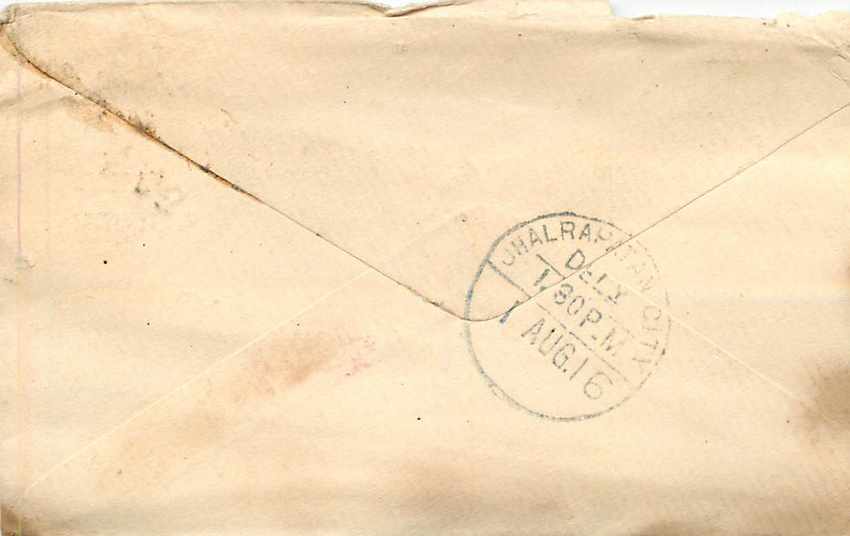 Inde India Gwalior Entier Postal Stationary  — Verso