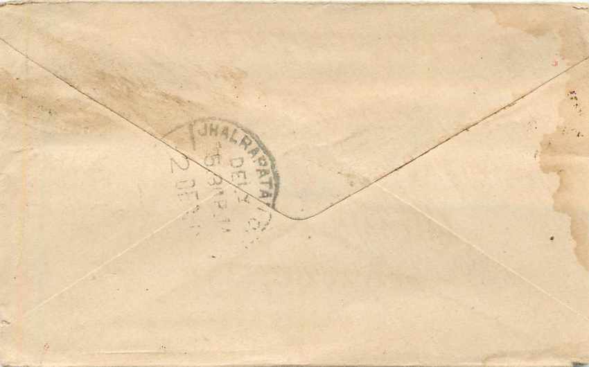 Inde India Gwalior Entier Postal Stationary  — Rückseite