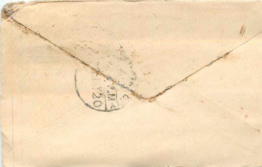 Inde India Gwalior Entier Postal Stationary  — Rückseite