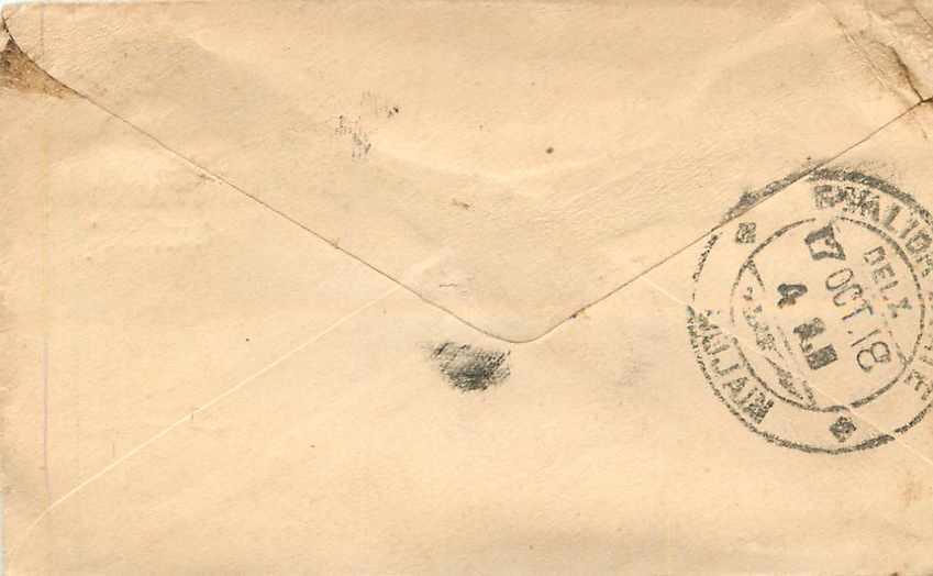 Inde India Gwalior Entier Postal Stationary  — Verso