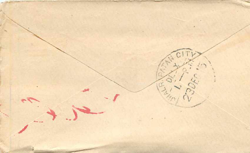 Inde India Gwalior Entier Postal Stationary  — Rückseite