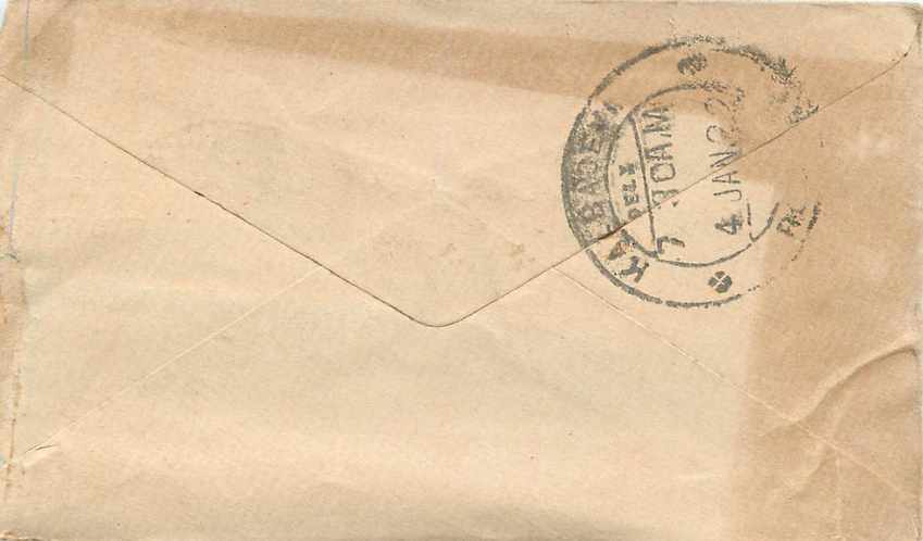 Inde India Gwalior Entier Postal Stationary  — Verso