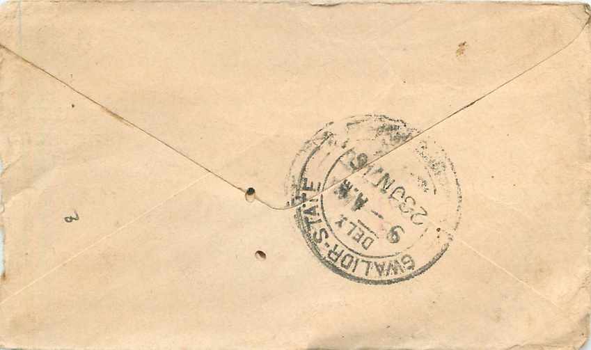Inde India Gwalior Entier Postal Stationary  — Rückseite