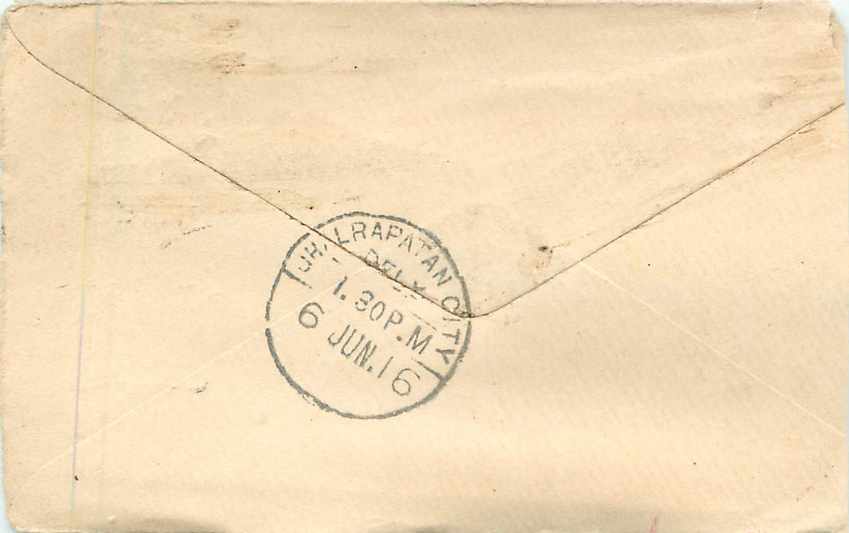 Inde India Gwalior Entier Postal Stationary  — Verso