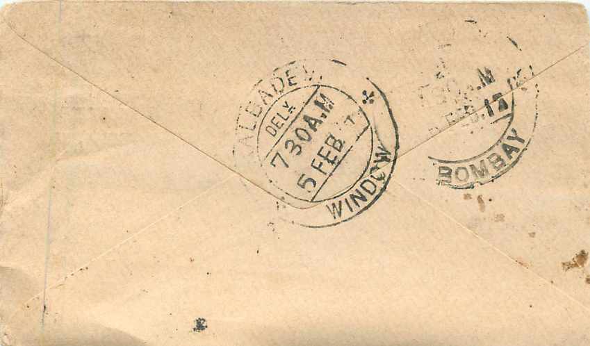 Inde India Gwalior Entier Postal Stationary  — Rückseite