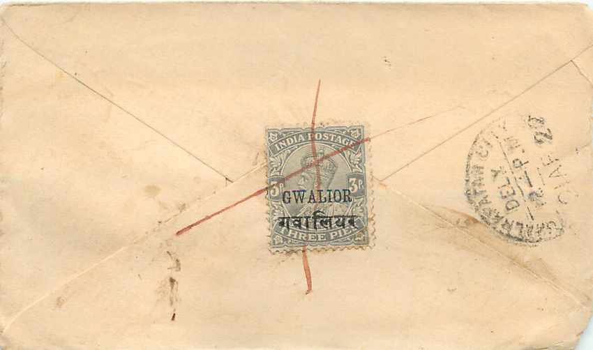 Inde India Gwalior Entier Postal Stationary  — Rückseite
