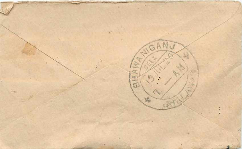 Inde India Gwalior Entier Postal Stationary  — Rückseite