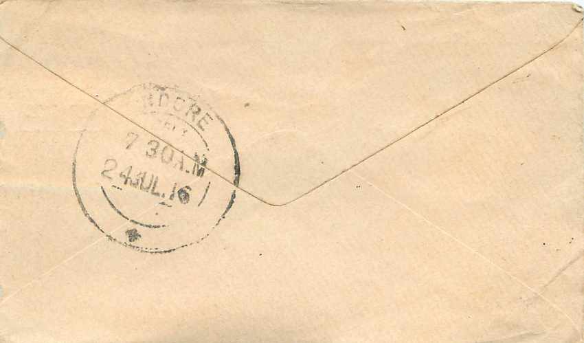 Inde India Gwalior Entier Postal Stationary  — Rückseite