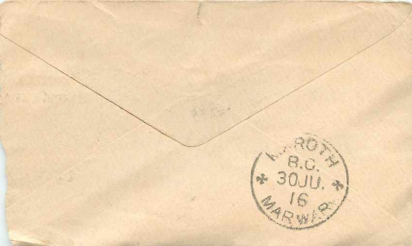 Inde India Gwalior Entier Postal Stationary  — Verso