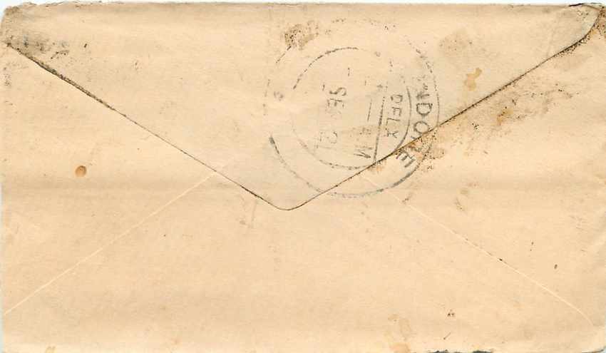 Inde India Gwalior Entier Postal Stationary  — Rückseite