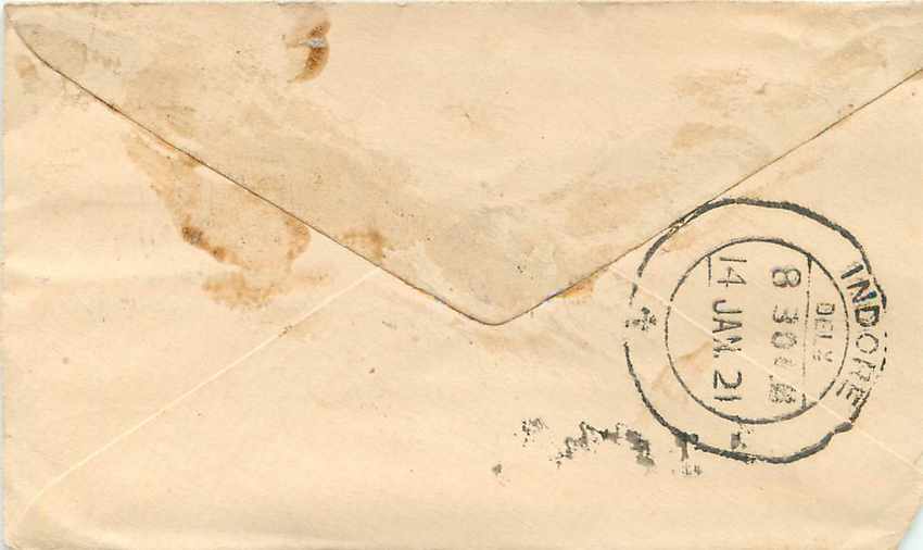Inde India Gwalior Entier Postal Stationary  — Rückseite