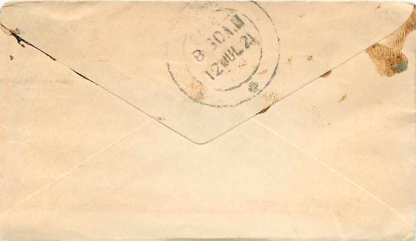 Inde India Gwalior Entier Postal Stationary  — Verso