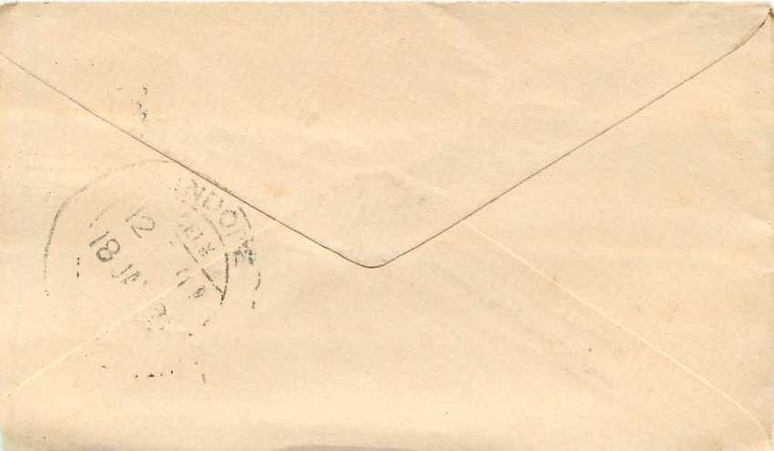 Inde India Gwalior Entier Postal Stationary  — Rückseite