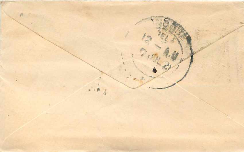 Inde India Gwalior Entier Postal Stationary  — Rückseite