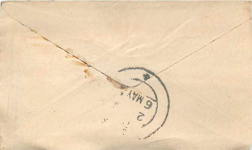 Inde India Gwalior Entier Postal Stationary  — Rückseite