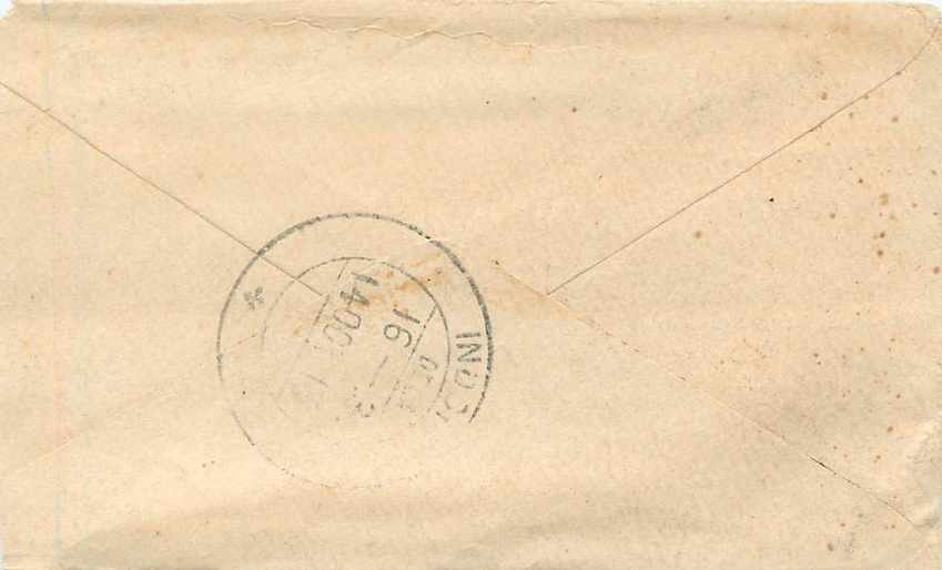 Inde India Gwalior Entier Postal Stationary  — Back