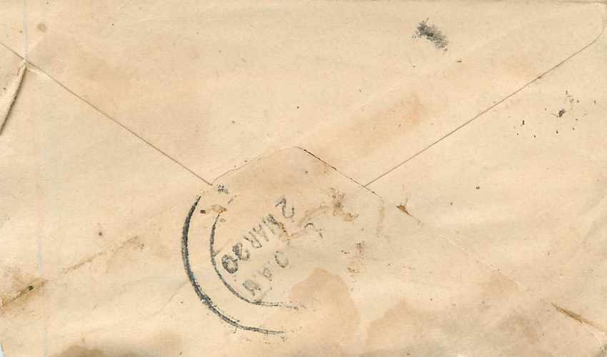 Inde India Gwalior Entier Postal Stationary  — Rückseite