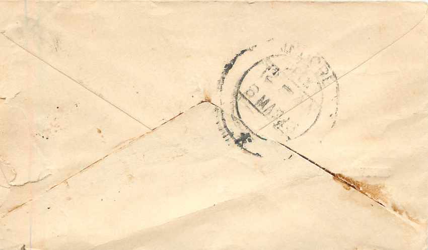 Inde India Gwalior Entier Postal Stationary  — Rückseite