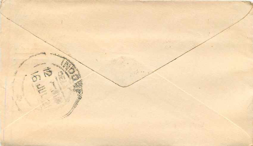 Inde India Gwalior Entier Postal Stationary  — Rückseite