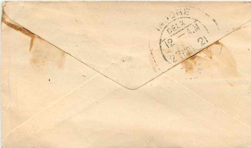 Inde India Gwalior Entier Postal Stationary  — Rückseite
