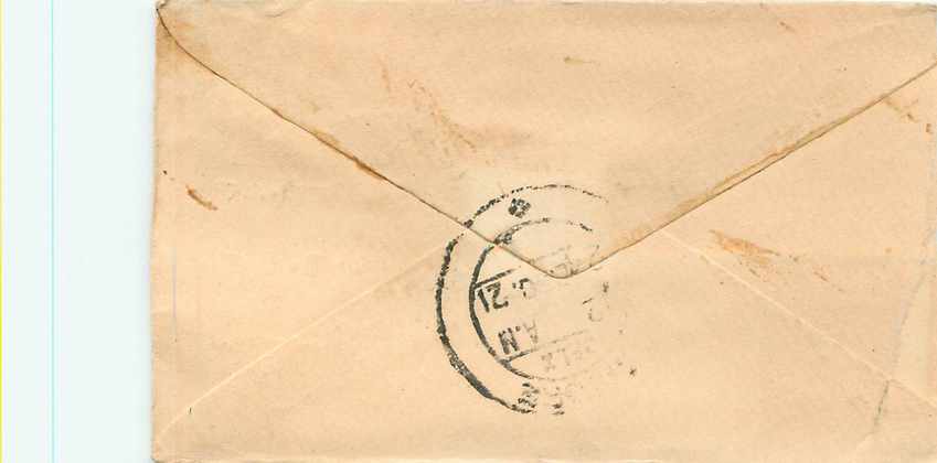 Inde India Gwalior Entier Postal Stationary  — Rückseite