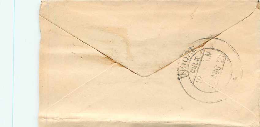 Inde India Gwalior Entier Postal Stationary  — Rückseite