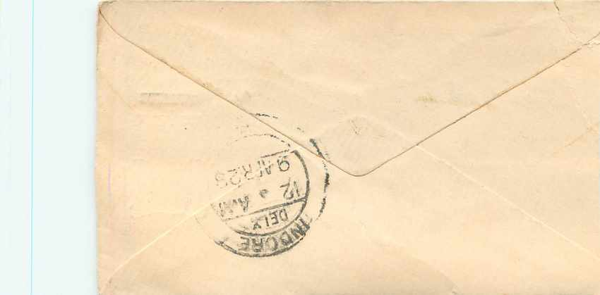 Inde India Gwalior Entier Postal Stationary  — Rückseite