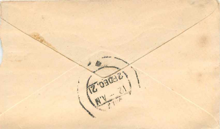 Inde India Gwalior Entier Postal Stationary  — Rückseite