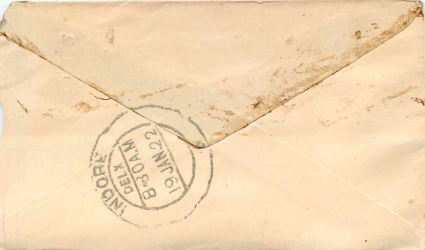 Inde India Gwalior Entier Postal Stationary  — Rückseite