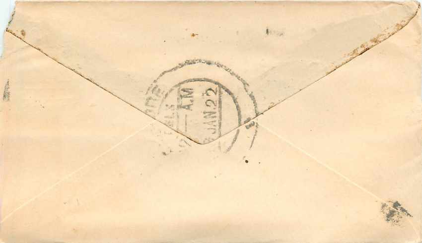 Inde India Gwalior Entier Postal Stationary  — Rückseite