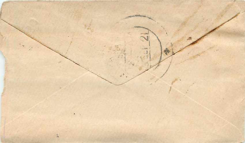 Inde India Gwalior Entier Postal Stationary  — Rückseite