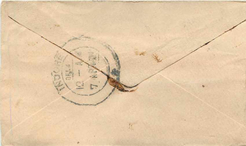 Inde India Gwalior Entier Postal Stationary  — Rückseite