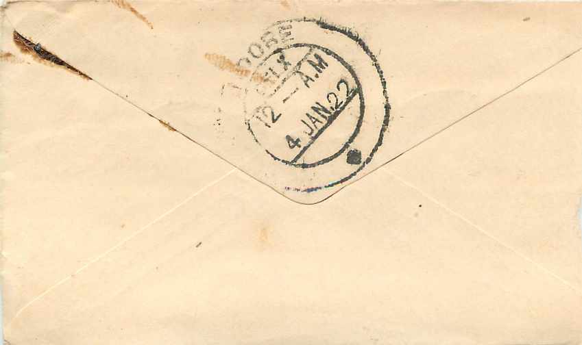 Inde India Gwalior Entier Postal Stationary  — Rückseite